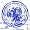 St. Petersburg's arbitrage verdict