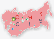 Geography of our equipment:
(Russia - Kazakhstan - Uzbekistan - Ukrain)