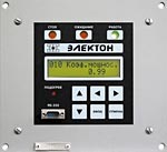 Контроллер