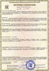 Certificate of Conformance